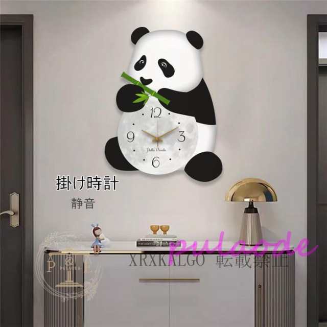 壁掛け時計 おしゃれ 掛け時計 静音 パンダ 時計クロック 新生活応援 部屋飾り 壁掛け モダン 北欧 新築祝い ギフト 電池 壁掛け時計 引の通販は 4,877円
