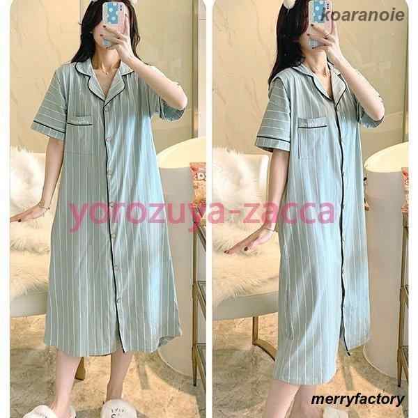 マタニティ パジャマ ワンピース 半袖 綿 前開きパジャマ 産後パジャマ 妊婦 パジャマ 大きいサイズ 夏 授乳口付き 産前産後 ルームウェア 部屋着の通販は 5,045円