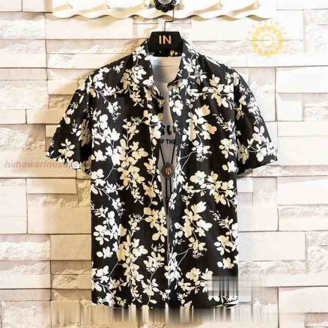 アロハシャツ メンズ 半袖シャツ トップス 柄シャツ 花柄 カジュアルシャツ リゾート おしゃれ 夏物 全18色の通販は