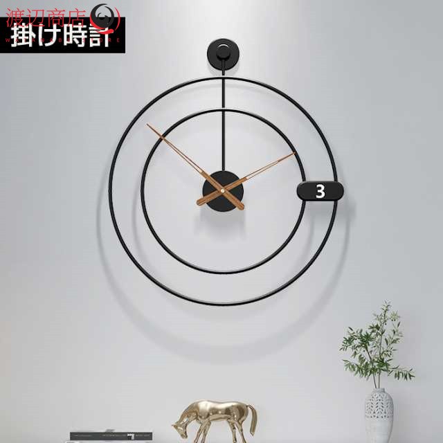掛け時計　壁掛け時計　ウォールクロック　金属製　おしゃれ　ナチュラル　ユニーク　インテリアクロック　おしゃれ　北欧　掛時計　壁掛け　静音　かわいい　モダン　新築祝い　プレゼン　インテリア リビングルーム　玄関の通販は 6,214円