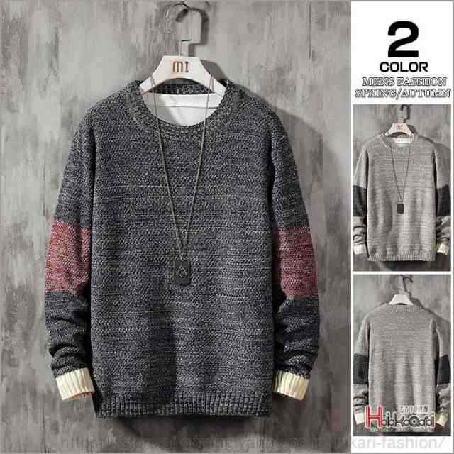 長袖ニット メンズ ニット クルーネック 長袖 セーター トップス ニットセーター カジュアル 保温 メンズセーター 父の日 プレゼント 5,909円