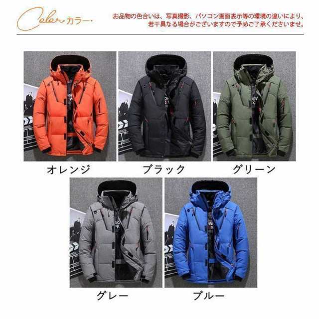 ダウン メンズ アウター フード付き ショート丈 ダウンコート 英文字 カジュアル 軽量 ゆったり おしゃれ 暖かい 秋冬 厚手の通販は