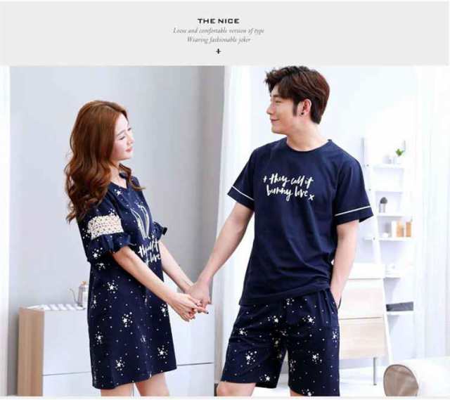 ルームウェア ペア パジャマ カップルパジャマ ペアパジャマ カップル ペアルック レディース パジャマ 上下セット ワンピース 部屋着 お揃い 半袖 記念日 お祝い 夏 ラブラブ プレゼントの通販は ルームウェア ペア パジャマ カップルパジャマ ペアパジャマ カップル ペアルック レディース パジャマ 上下セット ワンピース 部屋着 お揃い 半袖 記念日 お祝い 夏 ラブラブ プレゼントの通販は