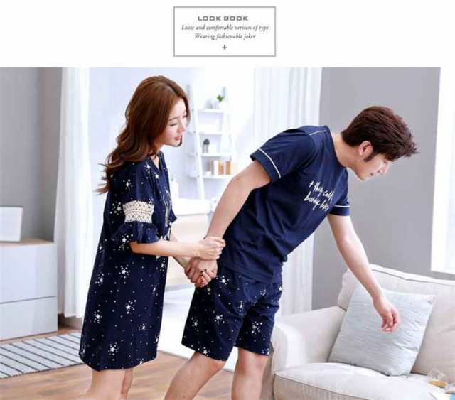 ルームウェア ペア パジャマ カップルパジャマ ペアパジャマ カップル ペアルック レディース パジャマ 上下セット ワンピース 部屋着 お揃い 半袖 記念日 お祝い 夏 ラブラブ プレゼントの通販は ルームウェア ペア パジャマ カップルパジャマ ペアパジャマ カップル ペアルック レディース パジャマ 上下セット ワンピース 部屋着 お揃い 半袖 記念日 お祝い 夏 ラブラブ プレゼントの通販は