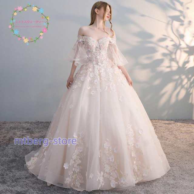 ウエディングドレス 花嫁 大きいサイズ 結婚式 編み上げ 袖付き トレーン 披露宴 二次会 前撮り プリンセスライン ホワイト ロングドレス フラワー 挙式