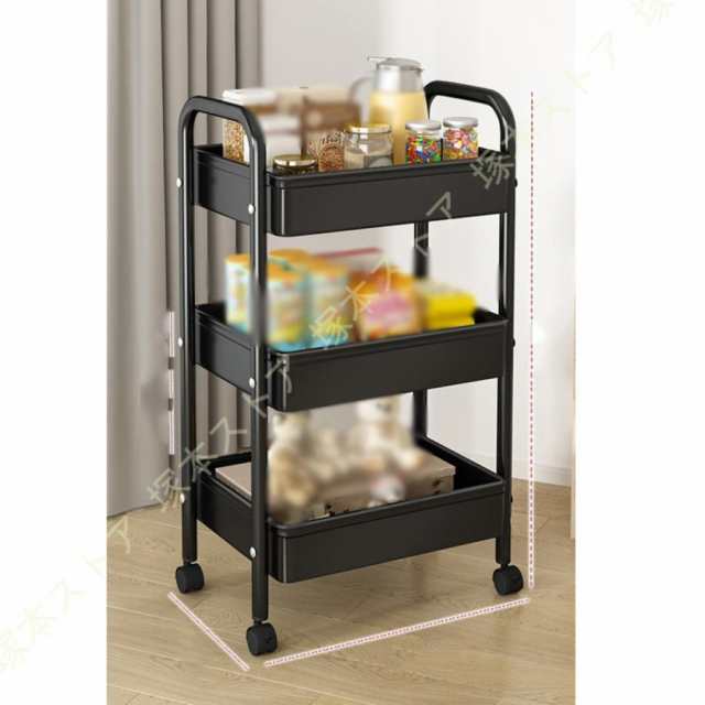 キッチンワゴン 3段 スリム キャスター付き スチール 大きい 耐荷重 ベビーワゴン 収納ワゴン ワゴン スリムワゴン キッチン 台所 収納ラック 家庭用の通販は 5,425円