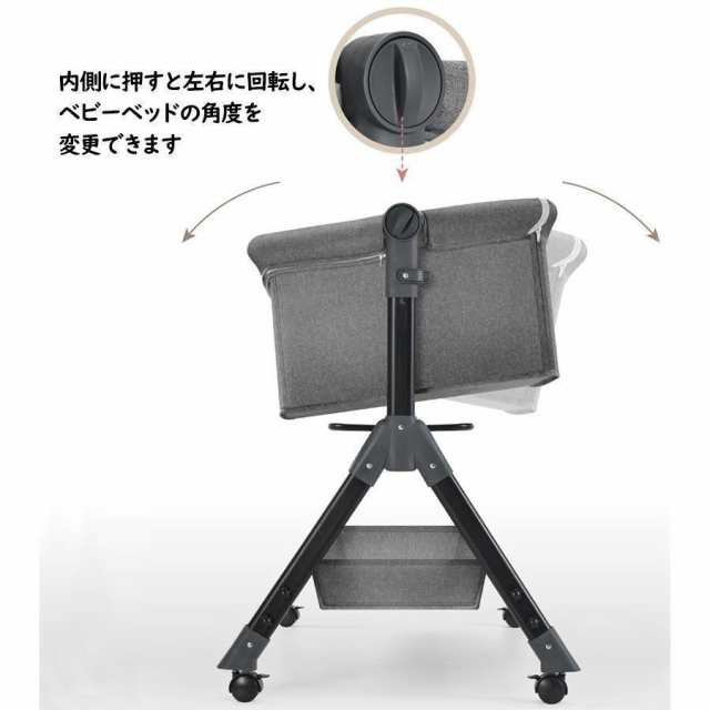 ベビーベッド 多機能添い寝 ベビーサークル 持ち運び 折りたたみ 新生児 0?2歳 ゆりかご 蚊帳付き マットレス 出産祝い 赤ちゃん ベビー用寝具 取り外しの通販は