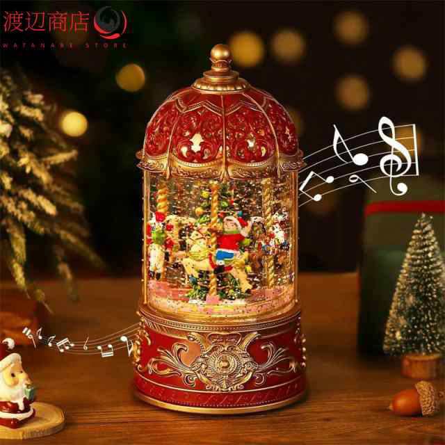 クリスマス サンタ ノードーム クリスマスオルゴール メリーゴーランドオルゴール クリスマスツリースノーグローブ LEDライト内蔵 8曲自動ループ クリスマスプレゼント インテリアの通販は