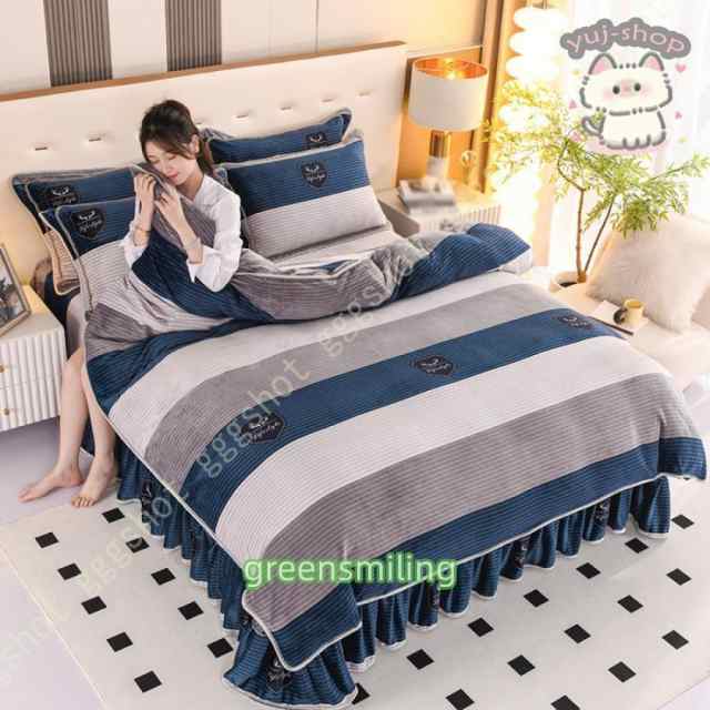 掛け布団カバー シングル あったか 冬 ダブル 可愛い柄 フランネル 柄 ふわふわ 厚手 毛布と掛け布団カバー 両用タイプ 発熱 二枚合わせ 暖か 毛布カバーの通販は