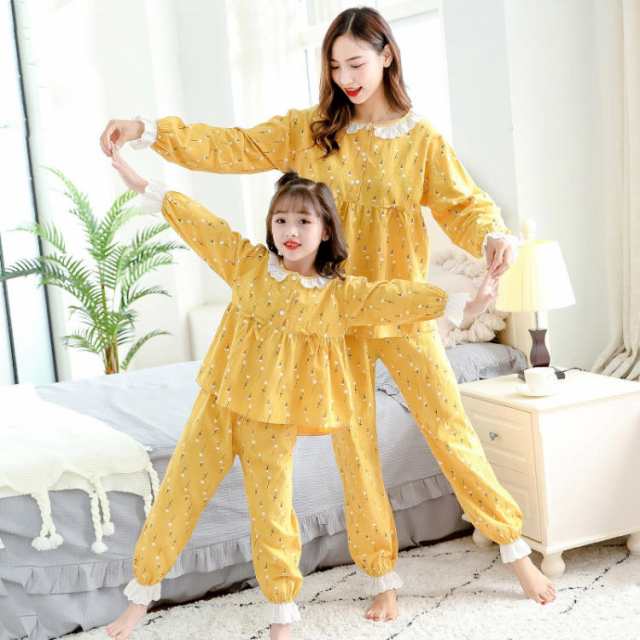 パジャマ キッズ 女の子 長袖 綿 スムース素材 肌に優しい 前開き 上下セット 長ズボン 春 秋 ルームウェア 部屋着 140cm 150cm 160cm 子供パジャマ 子供 ジュニア 子供服 男の子 長袖パジャマ 部屋着 入園準備 HT9FC JITIFA 5,272円