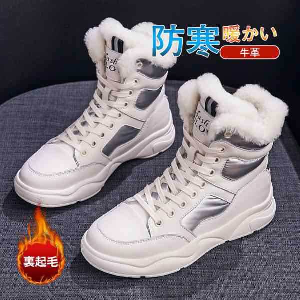 ブーツ シューズ レディース ムートンブーツ モカシン 冬靴 牛革 本革 ファッション 秋冬 裏起毛 もこもこ 暖かい かわいい おしゃれ セールの通販は