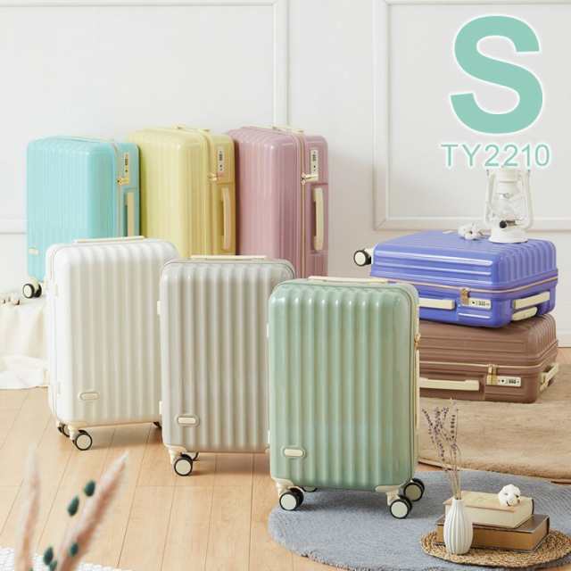 スーツケース 機内持ち込み s キャリーケース sサイズ キャリー