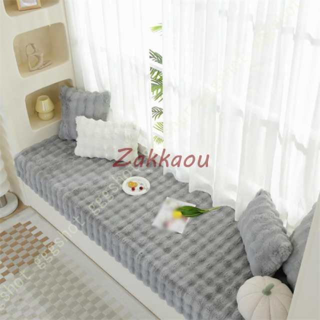 シートクッション 椅子 ソファ 座布団 北欧 おしゃれ 御洒落 ロング ごろ寝 クッション 大きめ 可愛い 長方形 チェアパッド 座面クッショの通販は 5,124円