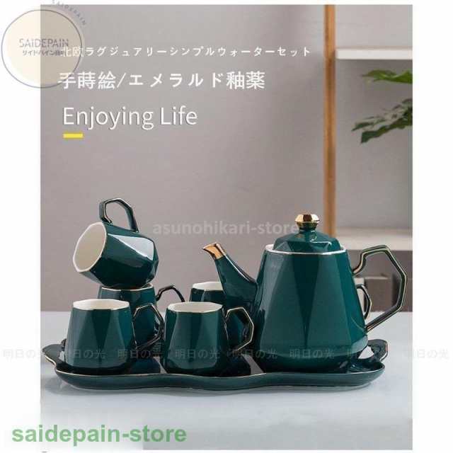 黒漆朱縁 急須と湯呑み4客セット 黒漆朱縁 急須と湯呑み4客セット （ティーポット 急須セット