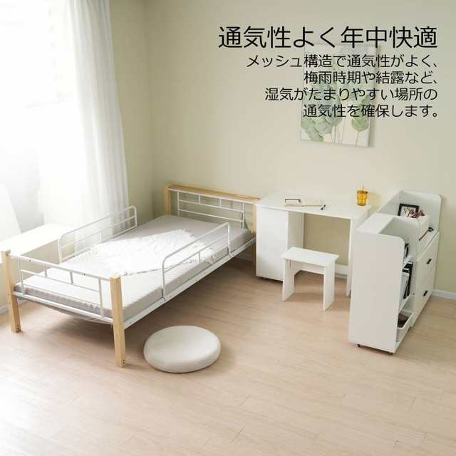 【高さ130cm】ロフトベッド パイプベッド シングル 耐荷重150kg 高さ130cm システムベッド ロータイプ ミドルタイプ 棚 収納 北欧風 大人 一人暮らし送料無料 スチール 耐震 ベッド 子供部屋 送料無料の通販は