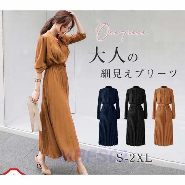 プリーツワンピース レディース シフォンワンピース マキシ丈 ゆったり おしゃれ ふんわり 二次会 着痩せ 上品 お出かけ シンプルの通販は 5,195円