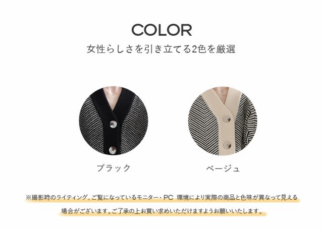 ニットカーディガン 長袖 レディース ゆったり 羽織り 大きいサイズ カジュアル シンプル 大人可愛い 柔らかい 学生 通学 春冬秋の通販は