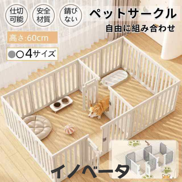 マルカン お手入れらくらくサークル L ブラウン | マルカン お手入れらくらくサークル L ブラウン | マルカン