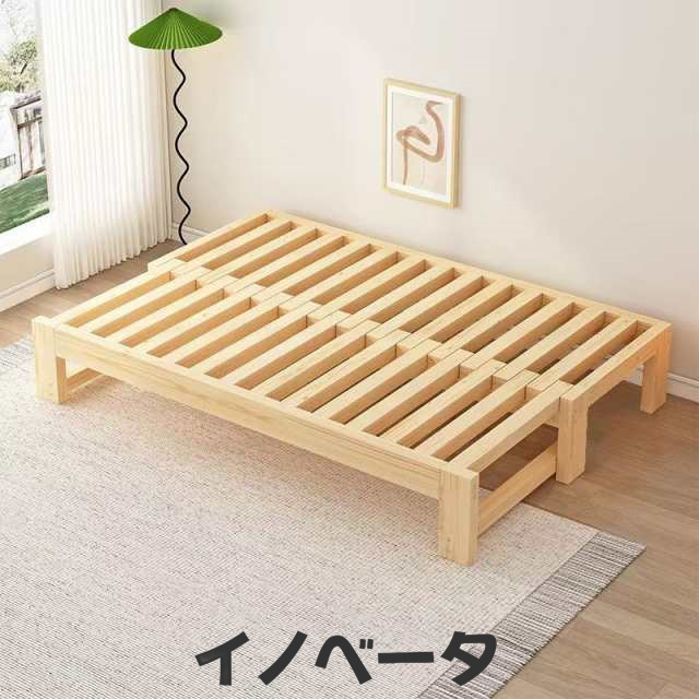 マット2個付 ソファベッド ディベッド 伸長式ベッド 木製 引き出し付き
