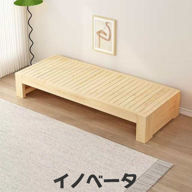 幅70cmマット2個付】ソファベッド ディベッド 伸長式ベッド 木製