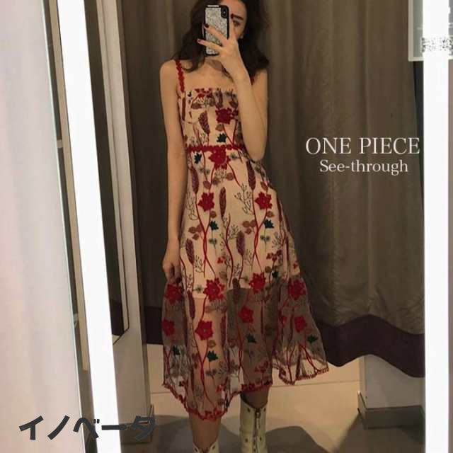 ワンピース ドレス キャミワンピ ロング シースルー シフォン レース ハイウエスト Aライン お花柄 フラワー 刺繍 可愛い お洒落 重ね着