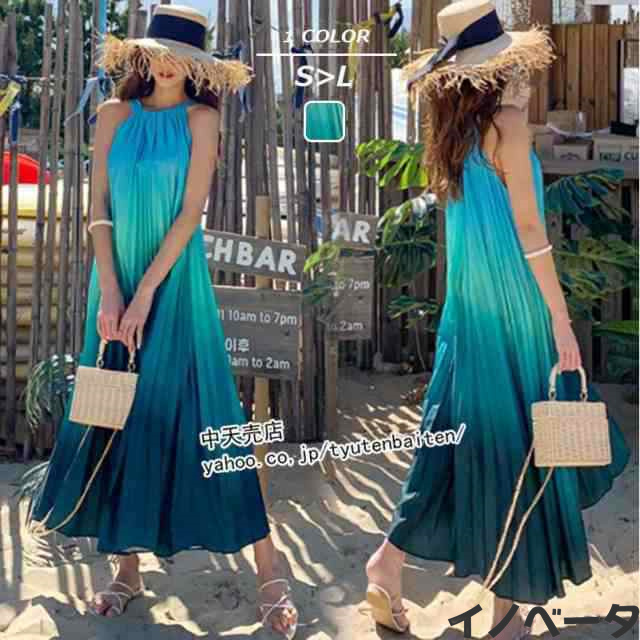 マキシワンピース ノースリーブ プリーツスワンピ リゾート レディース20代~40代 ゆったり きれいめ カジュアル お出かけ ビーチ ハワイの通販はその他ワンピース