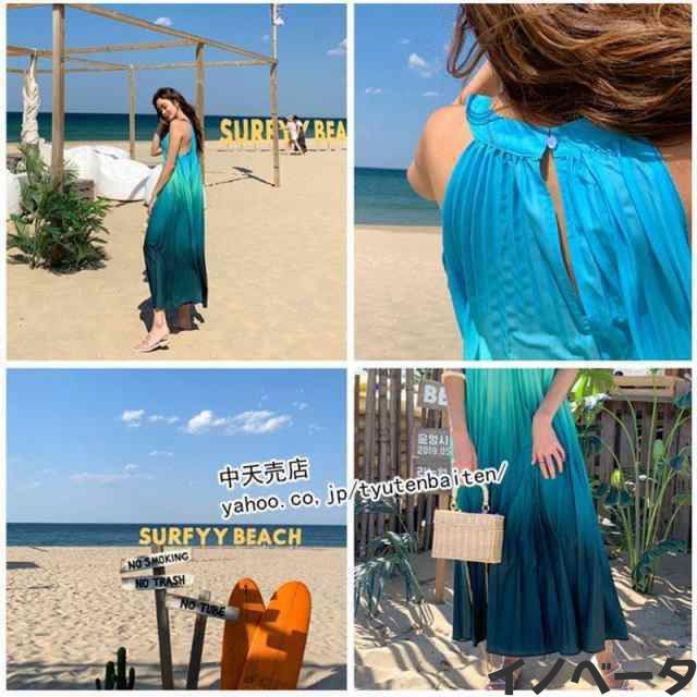 マキシワンピース ノースリーブ プリーツスワンピ リゾート レディース20代~40代 ゆったり きれいめ カジュアル お出かけ ビーチ ハワイの通販は