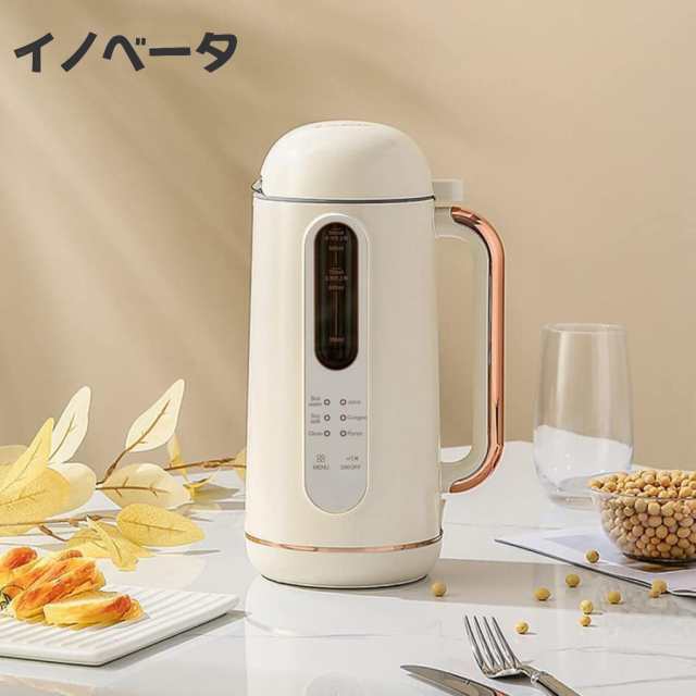 豆乳メーカー 900ML 4?5人 豆乳機 ジュース機 スープ機 ミキサー 全自動 家庭用 乾燥豆でもOK 花茶?ジュース?豆乳?お粥?洗浄?米ペーストの通販は