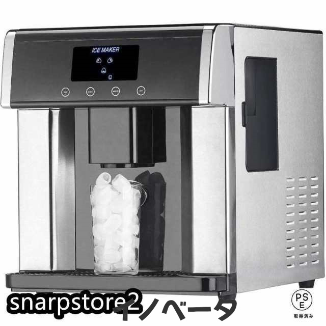 KINGO ジュースディスペンサー 6L コンテナ ノブ2個付 FZY43011 KINGO