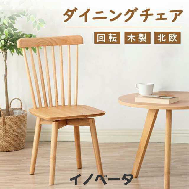 ジャン・ケイム、ヴェニス，太陽の光、希少な画集画、新品額装付