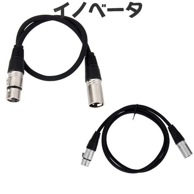 JBL PMB100: 有線ダイナミックボーカルマイク ケーブル付き