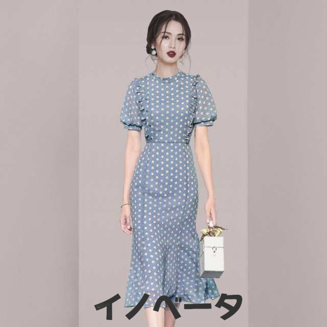 ワンピース レディース フレアワンピース タイトワンピース ひざ丈 ミモレ 袖あり 半袖 パフスリーブ タイト 細身 Iライン マーメイド フの通販は 5,633円