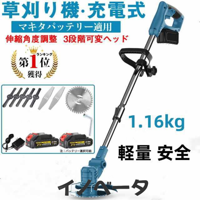 くうるう　1011 p25_alexander-wang_p25-