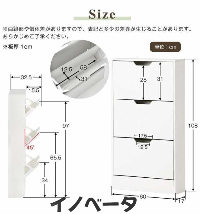 【専用ページ】 氷結界の龍トリシューラ 25th シークレット】ターミナルワールド
