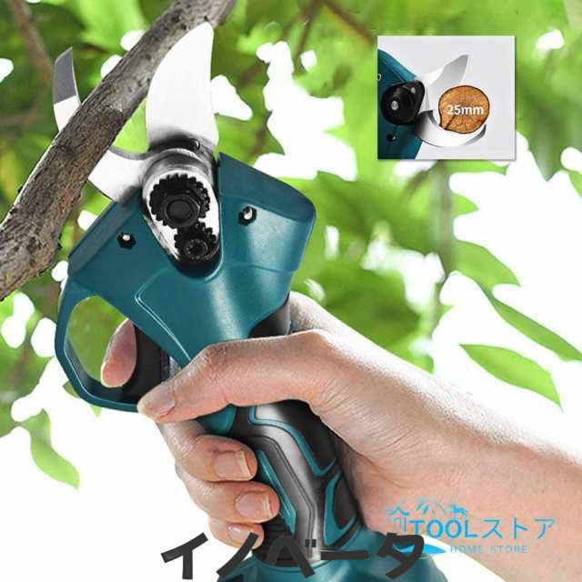 高枝 電動のこぎり チェーンソー 充電式 高枝切り 剪定ばさみ 3 in 1 の組み合わせ 6インチ マキタ バッテリー互換 1.34m-2.13m伸縮式延の通販は