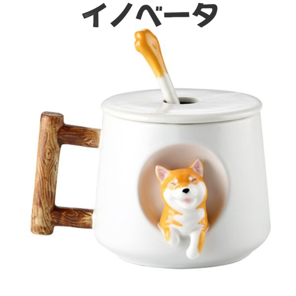 漫画セラミックマグ3D動物パターンジュースコーヒーカップ500mlキッズ大人用ホワイトの通販は 漫画セラミックマグ3D動物パターンジュースコーヒーカップ500mlキッズ大人用ホワイトの通販は