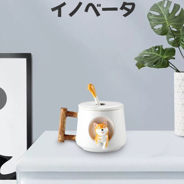 漫画セラミックマグ3D動物パターンジュースコーヒーカップ500mlキッズ大人用ホワイトの通販は 漫画セラミックマグ3D動物パターンジュースコーヒーカップ500mlキッズ大人用ホワイトの通販は