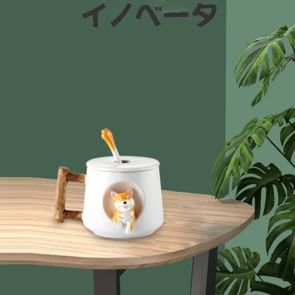 漫画セラミックマグ3D動物パターンジュースコーヒーカップ500mlキッズ大人用ホワイトの通販は 漫画セラミックマグ3D動物パターンジュースコーヒーカップ500mlキッズ大人用ホワイトの通販は