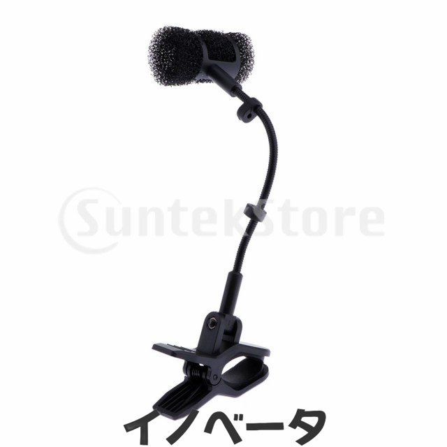 エルフフルートクカービットフルートステージアクセサリー用マイクMICクリップホルダーの通販は