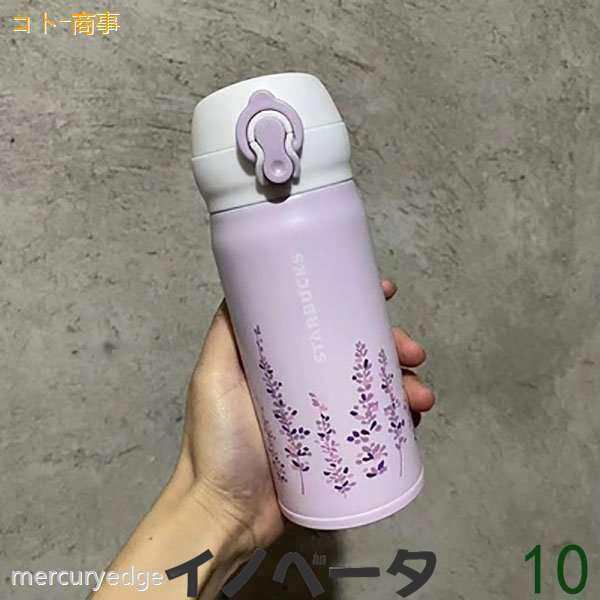 スターバックス starbucks 水筒 魔法瓶 ステンレスボトル 水筒 350ml 保冷保温 魔法瓶 男女兼用 誕生日プレゼントの通販は