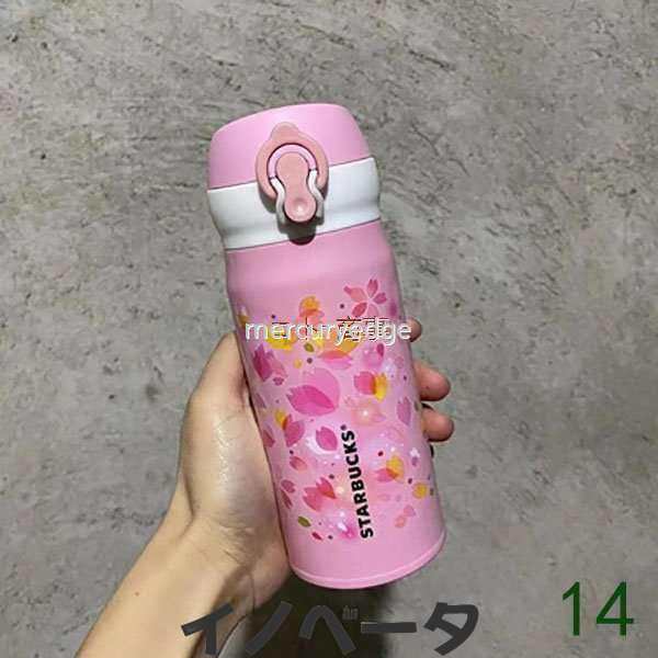 スターバックス starbucks 水筒 魔法瓶 ステンレスボトル 水筒 350ml 保冷保温 魔法瓶 男女兼用 誕生日プレゼントの通販は