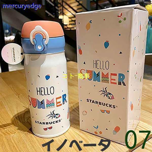 スターバックス starbucks 水筒 魔法瓶 ステンレスボトル 水筒 350ml 保冷保温 魔法瓶 男女兼用 誕生日プレゼントの通販は