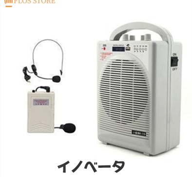 Fosi Audio MC101 Bluetooth ステレオアンプ 100W*2 ホームオーディオ
