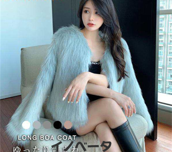 フェイクファーコート ファーコート レデイース 毛皮コート ジャケット ショット丈 ボアコートフォックス 防風 長袖 アウター 高級感 冬 送料無料の通販は 5,139円