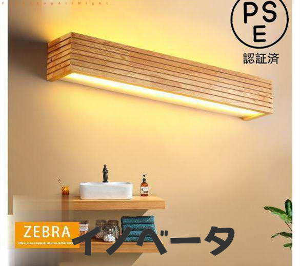 35cm Sサイズ ブラケットライト 洗面所照明 ウォールライト ウォールミラー 洗面台 洗面鏡 内蔵LEDランプ 壁掛け鏡 北欧簡約 室内照明器具 工事必要の通販は 7,412円