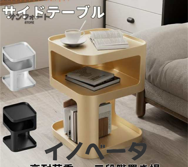 ラタンチェア ラタン編みチェア チェスカチェア クッションダイニングチェア ラタン編み ラタン 藤 天然藤の通販はサイドテーブル