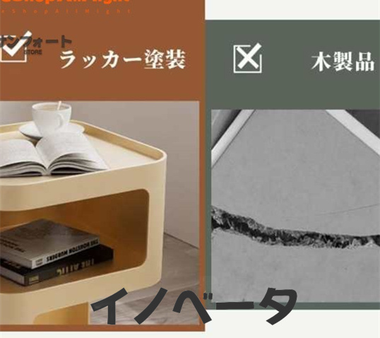 ラタンチェア ラタン編みチェア チェスカチェア クッションダイニングチェア ラタン編み ラタン 藤 天然藤の通販は