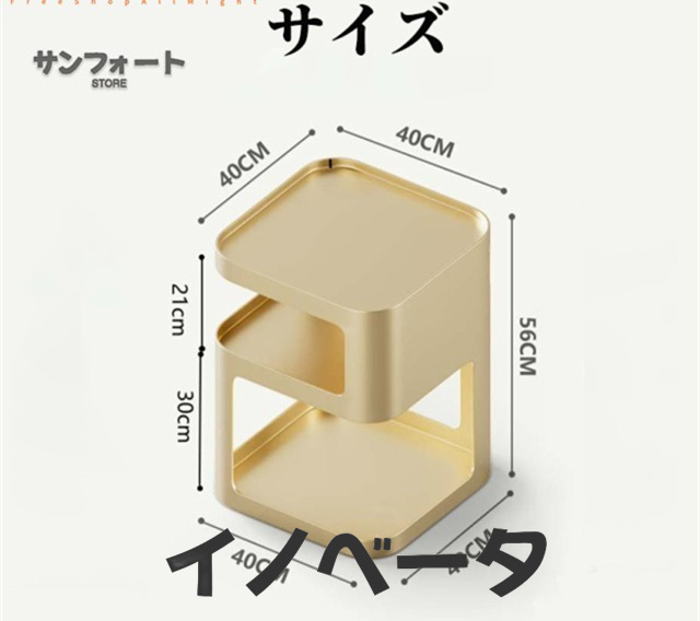ラタンチェア ラタン編みチェア チェスカチェア クッションダイニングチェア ラタン編み ラタン 藤 天然藤の通販は