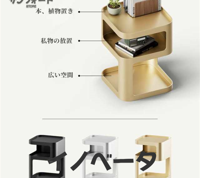 ラタンチェア ラタン編みチェア チェスカチェア クッションダイニングチェア ラタン編み ラタン 藤 天然藤の通販は