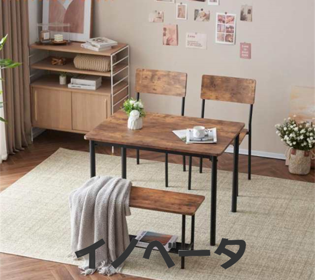 ダイニングテーブルセット 4人用 4点セット ダイニングセット スチール 食卓 チェア2脚 ベンチ1脚 幅100 コンの通販は